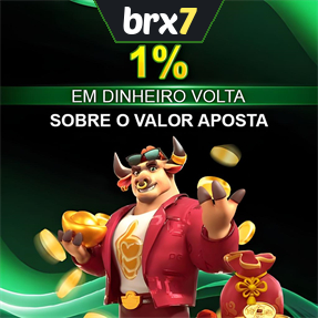 brx7 Rebate